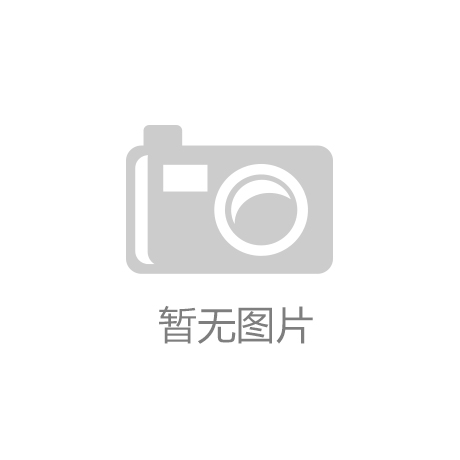 JTK项目配套环境保护设施竣工及调试